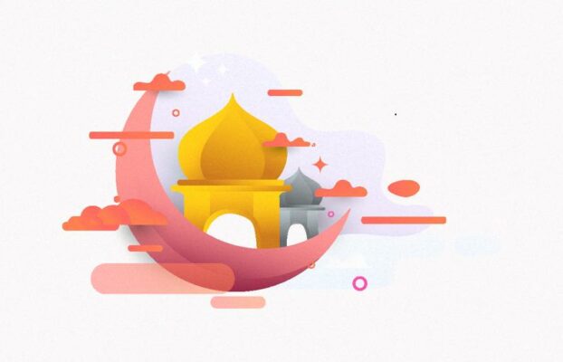 <strong><em>Ramadan Marketing 101: How to Boost Sales and Connect with Customers</em></strong>